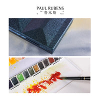 Gem solid watercolor pigments official flagship store 24 color pearl sparkling bright series phosphorescent painting