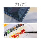 Gem solid watercolor pigments official flagship store 24 color pearl sparkling bright series phosphorescent painting