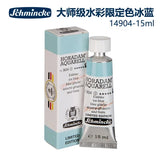 Germany Schmincke Original Liquid Charcoal Watercolor Pigment 35ml Tubular Carbon Pigment Artist Painting Art Supplies