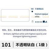 Germany Schmincke solid watercolor artist half pans / full pans Aquarell professional art supplies