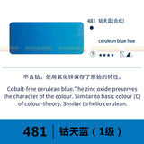 Germany Schmincke solid watercolor artist half pans / full pans Aquarell professional art supplies