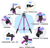 AOOKMIYA Ginflash Colored Easel Aluminium/iron Alloy Folding Painting Easel Frame Artist Adjustable Tripod Display Shelf With Outdoors
