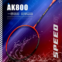 GuangYu Badminton Racket Woven Carbon Fiber 32LB Offense Durable Profession Battledore For Competition