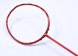 Guangyu Challenger Fried Dough Twists Badminton Racket Wind Breaking Low Wind Resistance Ultra Light 5u All Carbon Attack Racket