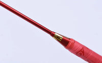 Guangyu Challenger Fried Dough Twists Badminton Racket Wind Breaking Low Wind Resistance Ultra Light 5u All Carbon Attack Racket