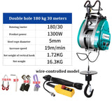 Guindaste elétrico pequeno do guincho do agregado familiar, Ferramentas De Elevação De Corda De Fio De Aço, Alta Eficiência