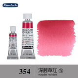 AOOKMIYA German Schmincke watercolor paint tube 5ml 15ml artist peinture aquarelle акварель art supplies AOOKMIYA.COM