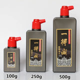 AOOKMIYA Yidege Fine Ink Chinese Calligraphy Practice Creation Brush Ink Painting Students Chinese Painting Ink Art Supplies