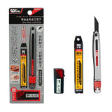 AOOKMIYA High quality zinc alloy utility knife set engraving open carton craft knife multifunctional small metal knife stationery