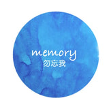 Fountain Pen Color Ink Non-carbon Color Ink Gradient Color Powder-free Dip Pen Glass Pen Ink Star Color Ink Stationery Paints