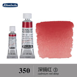 AOOKMIYA German Schmincke watercolor paint tube 5ml 15ml artist peinture aquarelle акварель art supplies AOOKMIYA.COM