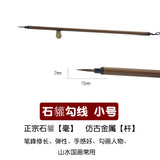 Chinese Painting Hook Line Pen Students Woolen Writing Brush, Weasel Hair, Rat Whiskers Sketch Art Illustration Comic Supplies