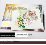 BAOHONG watercolor book 100% cotton four-sided sealant ACADEMY Acuarelas Paper 4K/8K/16K 300g fine/medium/rough aquarela book