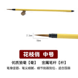 Chinese Painting Hook Line Pen Students Woolen Writing Brush, Weasel Hair, Rat Whiskers Sketch Art Illustration Comic Supplies
