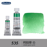AOOKMIYA German Schmincke watercolor paint tube 5ml 15ml artist peinture aquarelle акварель art supplies AOOKMIYA.COM