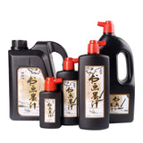 AOOKMIYA 500/1000g Ink Brush Calligraphy Practice Ink Chinese Painting Ink Liquid Student Copybook Ink Supplies