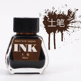 16-color Bottled Non-carbon Color Ink INK Pen Ink Ink 30ml Smooth and Non-blocking Nib School Supplies