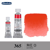 AOOKMIYA German Schmincke watercolor paint tube 5ml 15ml artist peinture aquarelle акварель art supplies AOOKMIYA.COM