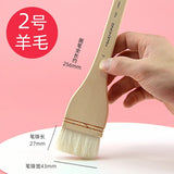 HWAHONG watercolor brush, wool Scrubbing Brush,flat head soft brush, traditional Chinese painting gouache brush art supplies
