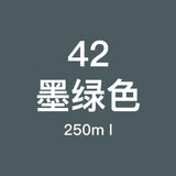 12/24/36/48 Color Oily Marker Pen Ink Super Large Capacity 250ml Marker Pen Refill Refill Liquid art supplies  school supplies