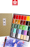 1 conjunto de suprimentos escolares japoneses (sakura) cor sólida (aquarela)-48/60 cores