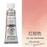 AOOKMIYA Schmincke Macaron Candy Color Watercolor 12 Colors 15ml Opaque College Grade Tubular Watercolor Paint Artist Painting Supplies