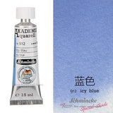 AOOKMIYA Schmincke Macaron Candy Color Watercolor 12 Colors 15ml Opaque College Grade Tubular Watercolor Paint Artist Painting Supplies