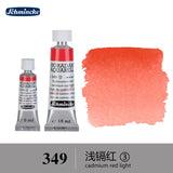 AOOKMIYA German Schmincke watercolor paint tube 5ml 15ml artist peinture aquarelle акварель art supplies AOOKMIYA.COM