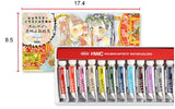 Holbein Watercolor Paint Artist Grade Seven God Nana acuarelas collaboration color set, 12 colors 5ml water color