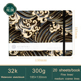 AOOKMIYA 32K Watercolor book 300g cloth art cover portable travel sketching hand-painted blank graffiti painting book art supplies