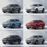 AOOKMIYA 2025 new BYD Song Plus Dmi 75km 112km plug-in hybrid PHEV compact SUV for family electric car