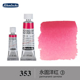 AOOKMIYA German Schmincke watercolor paint tube 5ml 15ml artist peinture aquarelle акварель art supplies AOOKMIYA.COM