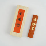 1piece Hukaiwen Dragon and phoenix Chinese Calligraphy Brushes Ink Sumi-E ink Painting Ink Stick Sumi Ink Stick Hui Mo