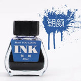 16-color Bottled Non-carbon Color Ink INK Pen Ink Ink 30ml Smooth and Non-blocking Nib School Supplies