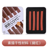 6/8pcs Professional Sketch Charcoal Bars Dry Material Soluble Toner Sketch Charcoal Artist Art Crayon Painting Drawing Supplies