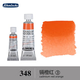 AOOKMIYA German Schmincke watercolor paint tube 5ml 15ml artist peinture aquarelle акварель art supplies AOOKMIYA.COM