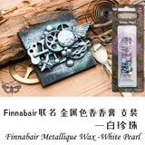 Prima Metallic Pearl Balm, American Gold Silver Rose Gold Lacquer Seal, Distressed Imitation Metal Color acrylic paint