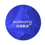 Fountain Pen Color Ink Non-carbon Color Ink Gradient Color Powder-free Dip Pen Glass Pen Ink Star Color Ink Stationery Paints