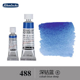 AOOKMIYA German Schmincke watercolor paint tube 5ml 15ml artist peinture aquarelle акварель art supplies AOOKMIYA.COM