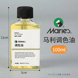 500ml Oil Paint Thinner Toning Oil Colorless and Odorless High-quality Art Supplies Painting Tools Painting Supplies  Art Kit