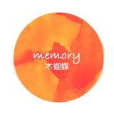 Fountain Pen Color Ink Non-carbon Color Ink Gradient Color Powder-free Dip Pen Glass Pen Ink Star Color Ink Stationery Paints