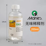 500ml Oil Paint Thinner Toning Oil Colorless and Odorless High-quality Art Supplies Painting Tools Painting Supplies  Art Kit