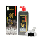 AOOKMIYA Yidege Fine Ink Chinese Calligraphy Practice Creation Brush Ink Painting Students Chinese Painting Ink Art Supplies