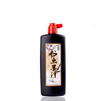 AOOKMIYA 500/1000g Ink Brush Calligraphy Practice Ink Chinese Painting Ink Liquid Student Copybook Ink Supplies