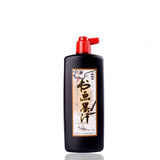 AOOKMIYA 500/1000g Ink Brush Calligraphy Practice Ink Chinese Painting Ink Liquid Student Copybook Ink Supplies