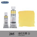AOOKMIYA German Schmincke watercolor paint tube 5ml 15ml artist peinture aquarelle акварель art supplies AOOKMIYA.COM