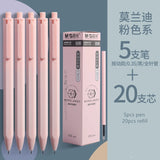 M&G 10pcs Morandi pink series Gel Pen Set 0.35/0.5mm Gel Gel Pen High capacity Quick-drying Refill , Office and School Supplies