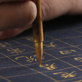 Gold Ink Brush Calligraphy Special Gold Ink Spring Couplets with Gold Powder Gold Ink Copying Scriptures acrylic paint supplies