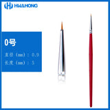 5pcs Korea Hwahong Watercolor Pen Gouache Brush Red Rod Different Shape Round Nylon Hair Painting Brush Round Head Art Supplies