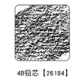 6pcs CRETACOLOR Charcoal Refill ,quality Graphite Refill 5.6mm Mechanical Pencil Building Sketch Thick Lead Art Supplies 120mm